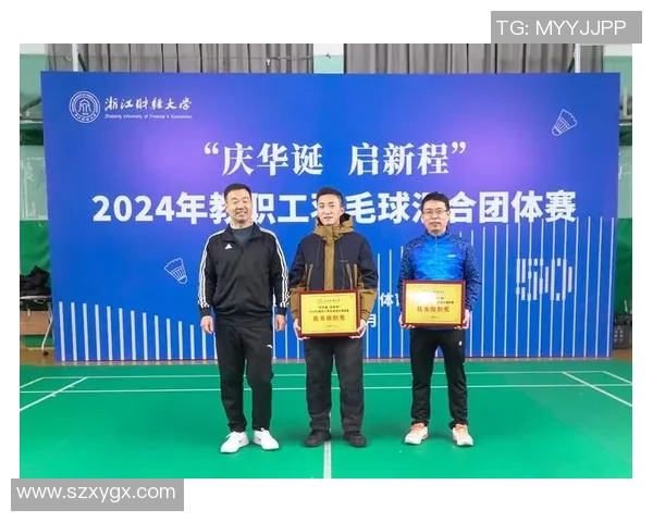 亚运会特别报道：上海羽毛球队奋勇拼搏展现逆袭精神的辉煌之路