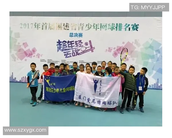 广州网球队与南京网球队技术对比分析赛后复盘探讨